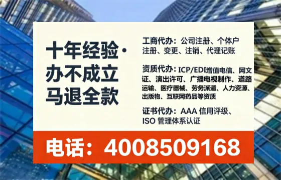 济源办理<a href='https://www.lihengelec.com/  '>医疗器械三类经营许可证</a>的实用指南：我的亲身经历与深度分享