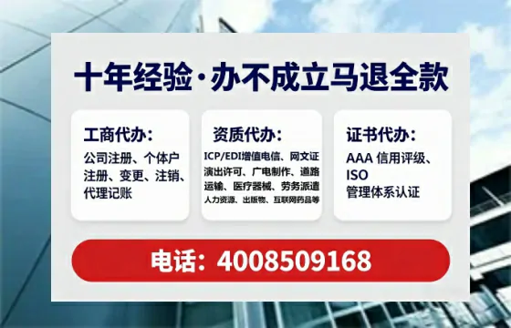 济源办理<a href='https://www.lihengelec.com/  '>食品经营许可证</a>的实用指南：从需求到落地的全流程亲历分享