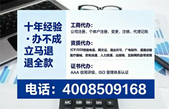 济源办理<a href='https://www.lihengelec.com/  '>医疗器械二类经营备案证</a>的实用价值与全流程经验分享
