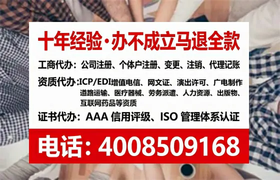 济源办理<a href='https://www.lihengelec.com/  '>医疗器械三类经营许可证</a>的实用指南：我的亲身经历与深度分享