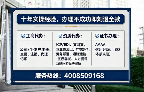 济源办理<a href='https://www.lihengelec.com/  '>劳务派遣许可证</a>的实用价值与全流程经验分享