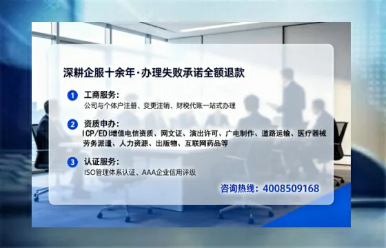 济源<a href='https://www.lihengelec.com/  '>广电短剧三件套</a>办理全解析：用途、流程、费用及高效办理指南