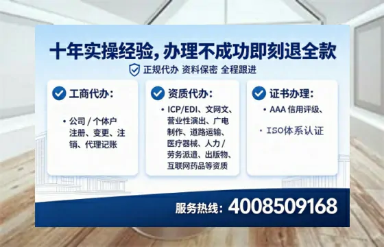 济源办理广播电视节目制作许可证：我的亲历分享与实用指南