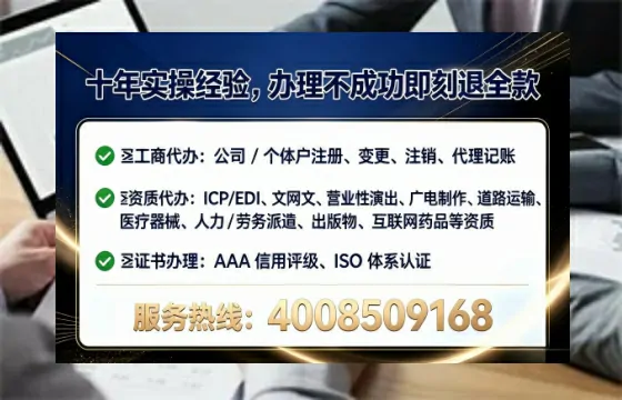 济源办理<a href='https://www.lihengelec.com/  '>医疗器械二类经营备案证</a>的实用价值与全流程经验分享