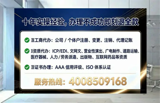 济源办理<a href='https://www.lihengelec.com/  '>食品生产许可证</a>的实用指南：从必要性到高效落地全记录